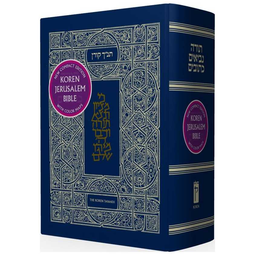 The Koren Tanakh