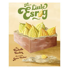 The Little Esrog -Perfect For Sukkot