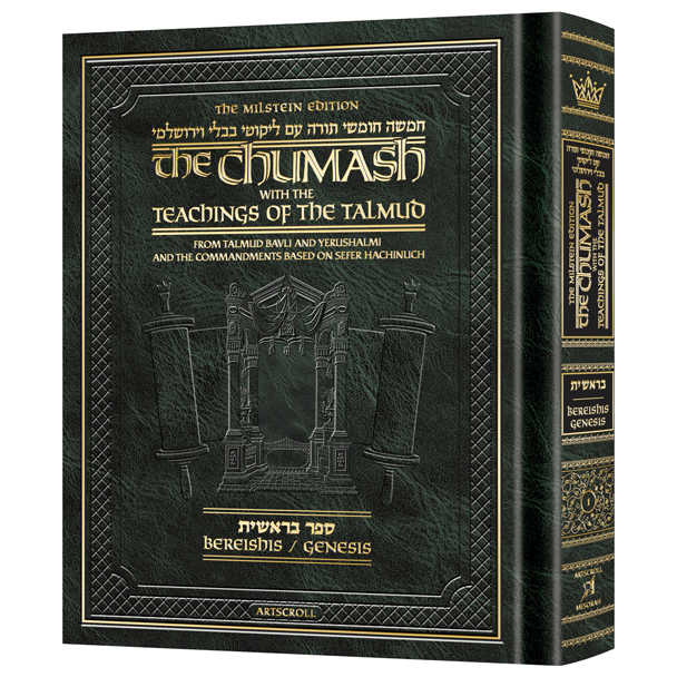 The Milstein Edition Chumash With The Teachings Of The Talmud - Bereishis
