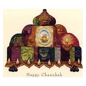 The Mosaic Menorah - Box Of 10 Cards -Perfect For Hanukkah