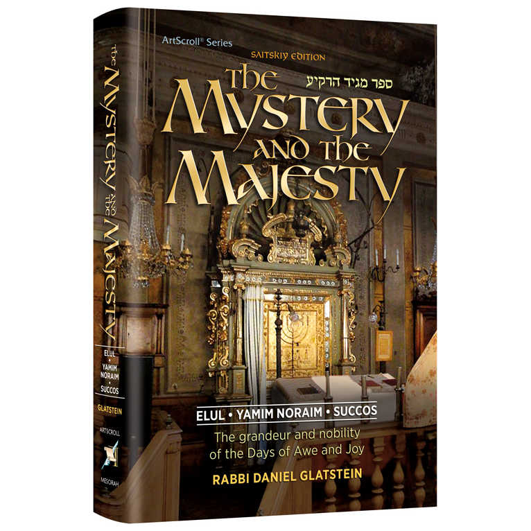 The Mystery And The Majesty - Perfect For Any Jewish Holiday