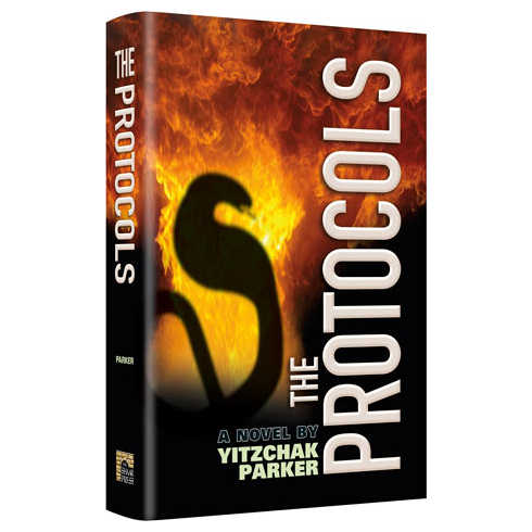 The Protocols - Hardcover
