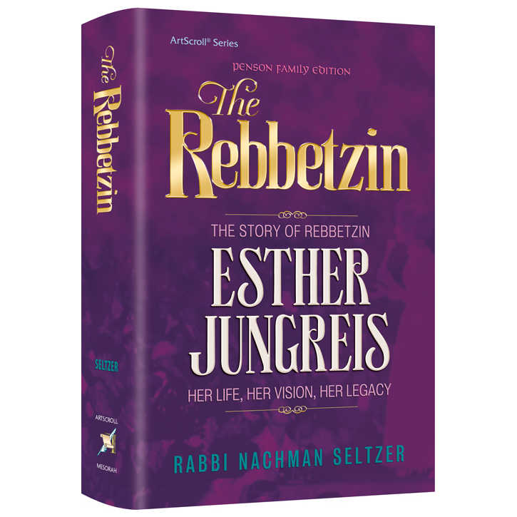 The Rebbetzin