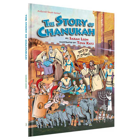 The Story Of Chanukah - Hardcover -Perfect For Hanukkah