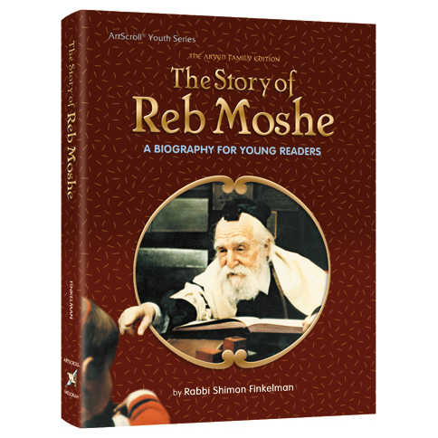The Story Of Reb Moshe