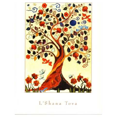 The Tree Of Life - Box Of 10 Cards -Perfect For Rosh Hashanah