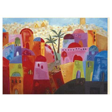 The View From The Wall - Box Of 10 Cards -Perfect For Rosh Hashanah