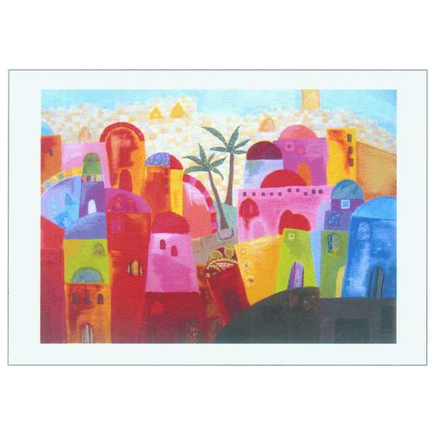 The View From The Wall Rosh Hashanah Cards - Box Of 10 -Perfect For Rosh Hashanah