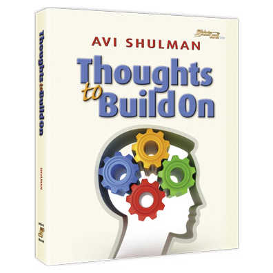Thoughts To Build On