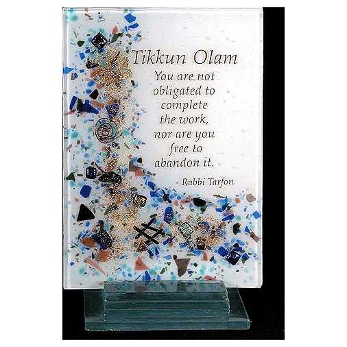 Tikkun Olam Plaque