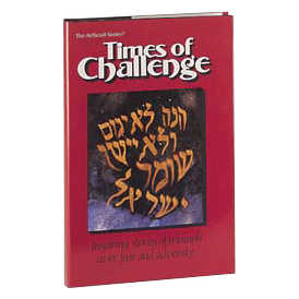 Times Of Challenge - Hardcover
