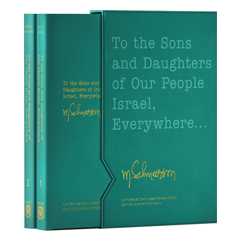 To The Sons & Daughters Of Our People Israel Everywhere -Set