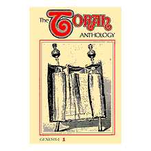 Torah Anthology 45 Volume Set: Complete Tanach