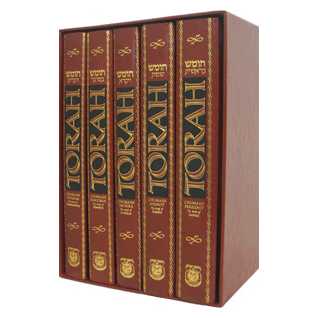 Torah Chumash Set