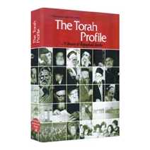 The Torah Profile - Paperback