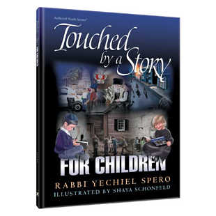 Touched By A Story For Children - Hardcover