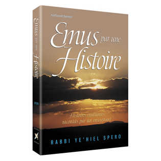 Touched By A Story - French Edition Hardcover