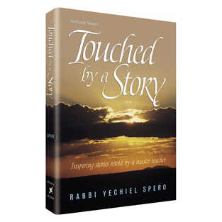 Touched By A Story - Paperback