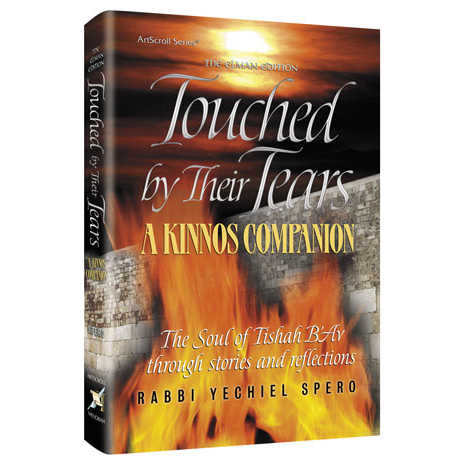 Touched By Their Tears - A Kinnos Companion - Elman Edition Hardcover
