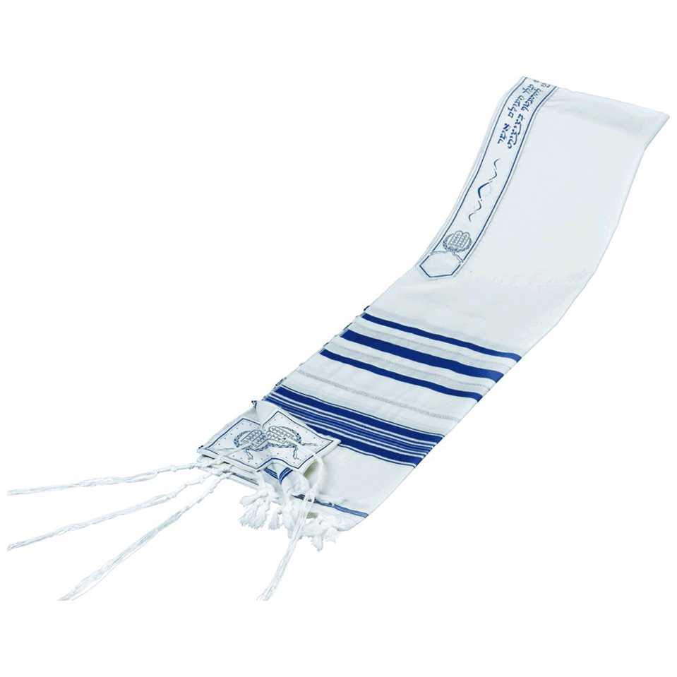 Traditional Blue Stripe Wool Tallit