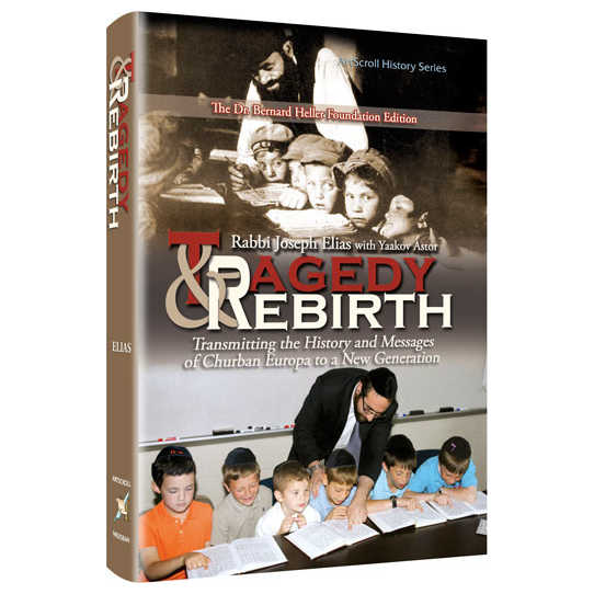 Tragedy And Rebirth - Hardcover