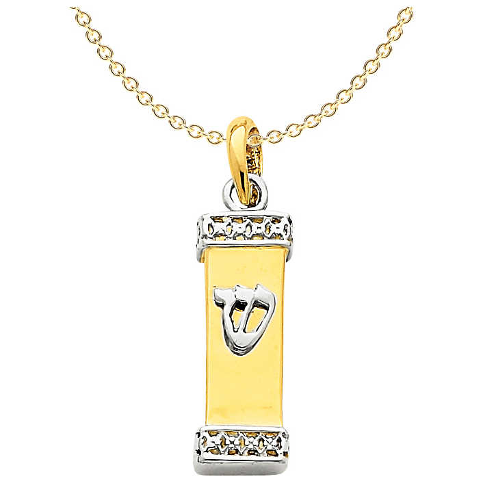 14K Two-Tone Gold Contemporary Mezuzah Pendant