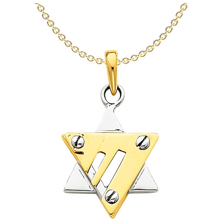 14K Two-Tone Gold Modern Chai Star Of David Chai Pendant