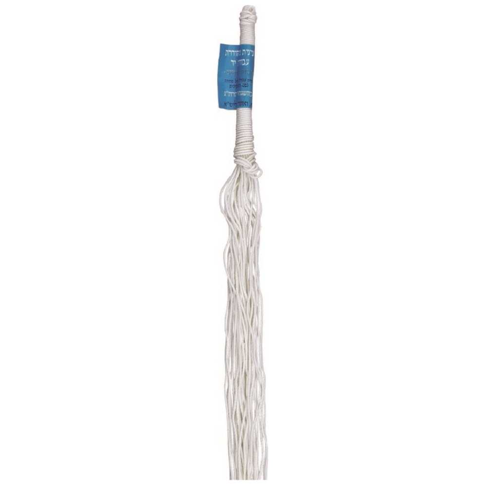 Tzitzit String Bundle - Avodas Yad