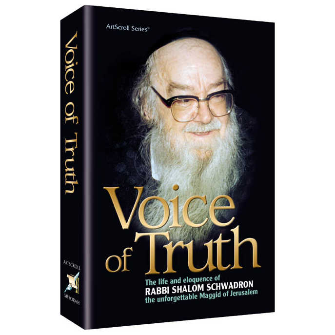 Voice Of Truth [R' Sholom Schwadron] Hardcover