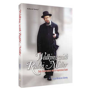 Walking With Rabbi Miller - Paperback