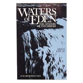 Waters Of Eden [Ncsy Publ.] Paperback