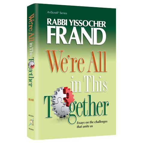 We're All In This Together - Hardcover