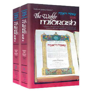 The Weekly Midrash / Tzenah Urenah - 2 Volume Shrink Wrapped Set