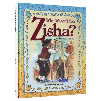Why Weren't You Zisha - Hardcover