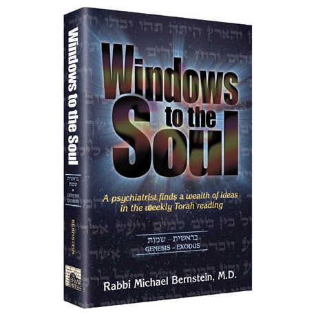 Windows To The Soul - Bereishis And Shemos - Hardcover