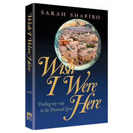 Wish I Were Here - Paperback