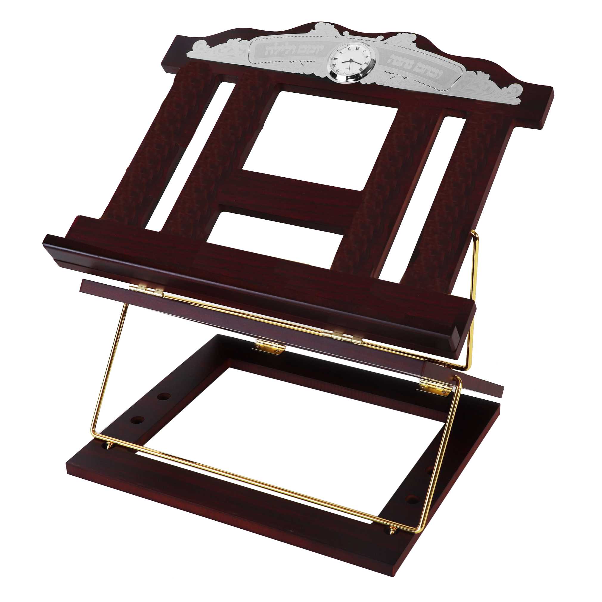 Wooden 2 Tone Book Stand/shtender 2 Position With Clock Silver Plate 15X 12"
