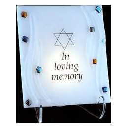 Woven Pattern Electric Yahrzeit Lamp -Perfect For Yom Kippur