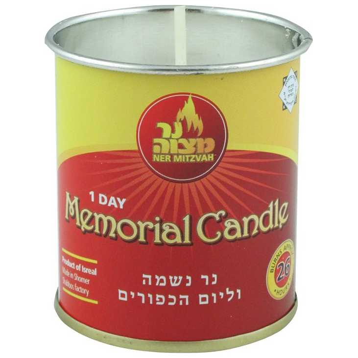 Yahrzeit Candle In Metal Cup -Perfect For Yom Kippur