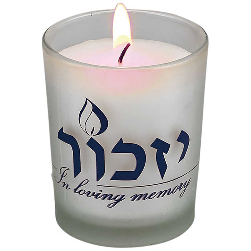 Yizkor/yahrtzeit Memorial Candle -Perfect For Yom Kippur