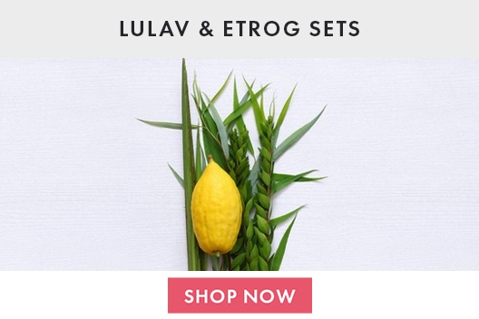 Lulav & Etrog sets