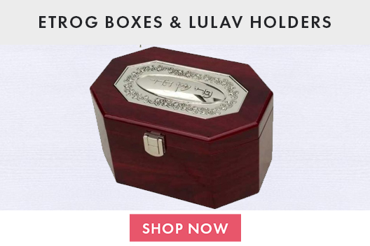 Etrog boxes and lulav holders