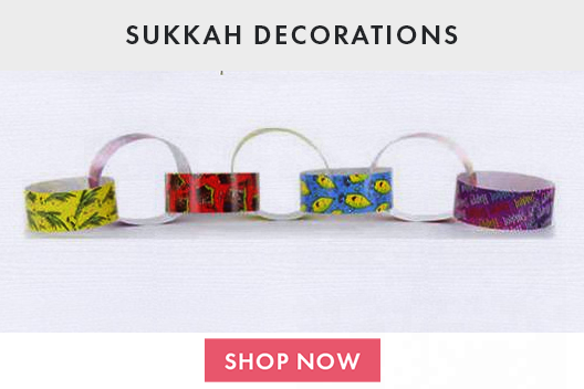 Sukkah Decorations